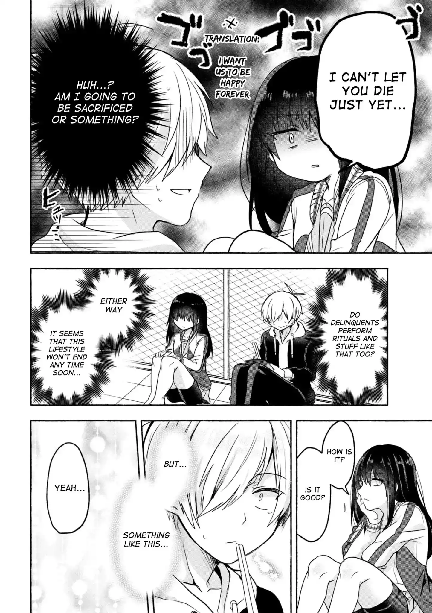 Pashiri na Boku to Koisuru Banchou-san Chapter 2 10